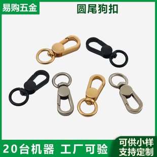 �S�Ҷ����_ģ�\�Ͻ𹷿� ����ɫ����耳׿� �����D3�ֈAβ�͹���