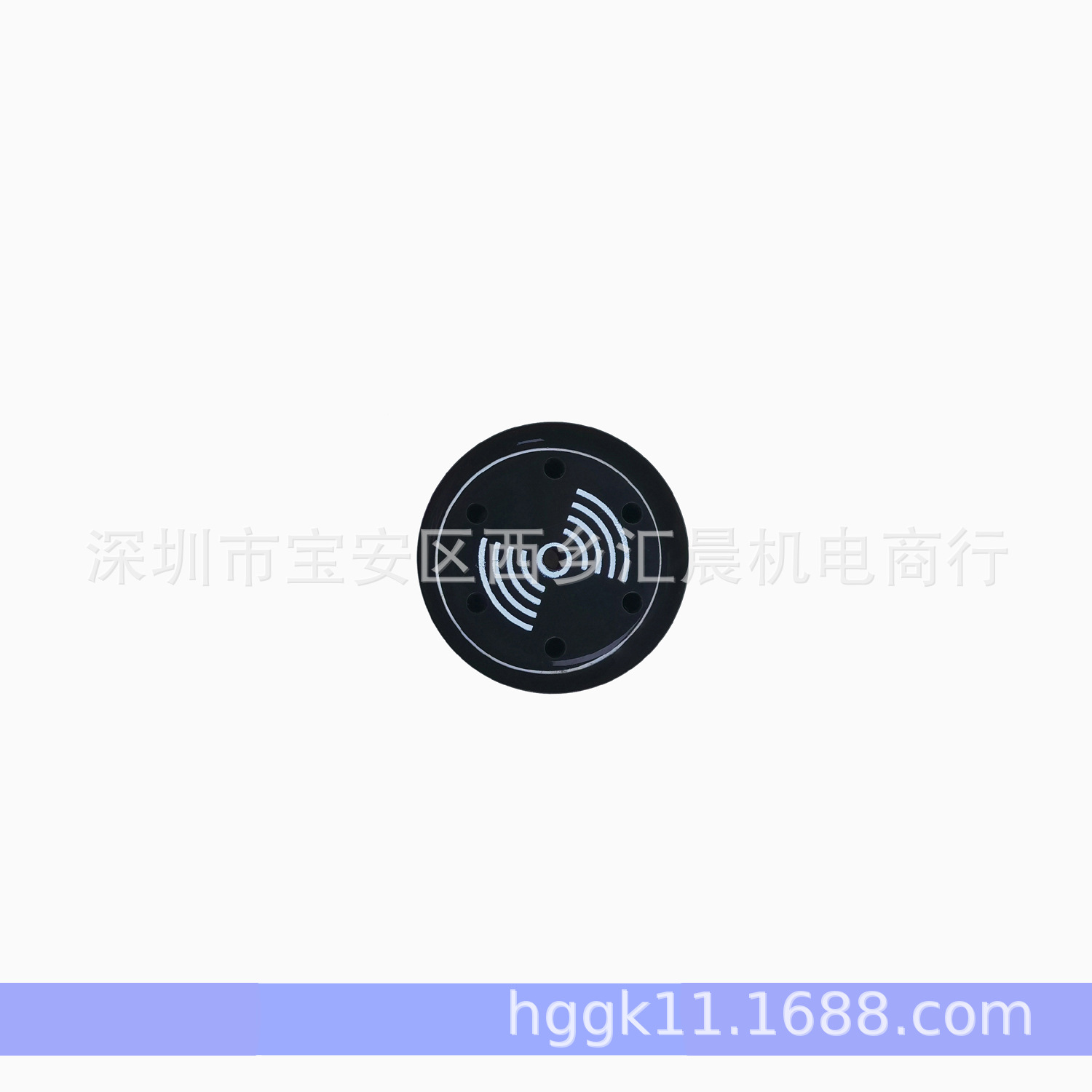 原装TEND台湾天得蜂鸣器TS2BI7