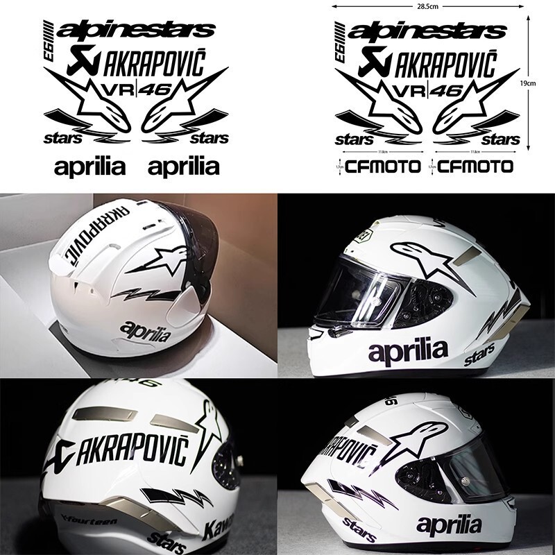 Suitable for Stickers Rx7X Helmet Decals Helmet Stickers Lens Letter Decals a Star Stickers Original Suitable for Stickers Rx7X Helmet Decals Helmet Stickers Lens Letter Decals a Star Stickers Original