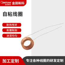 �S�Ҽӹ�ֱ�N�őҸ�늸о�Ȧ��ճƽ�@�����Ȧ׃�������늴ž�Ȧ