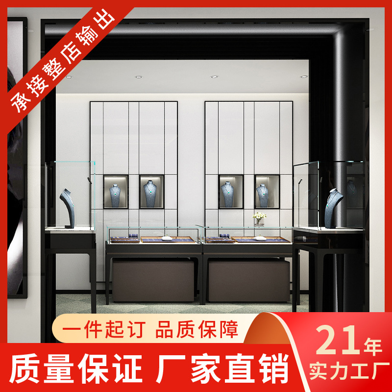 黄金展示柜烤漆柜博物馆古董玉器文物展柜珠宝首饰柜商场玻璃展柜