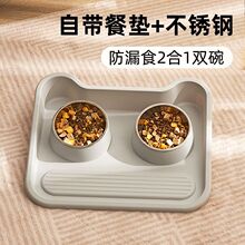 ���򷭲��P�؈�빷�茙��ʳ���o�iˮ�Z����ˮһ�w؈����؈�p��