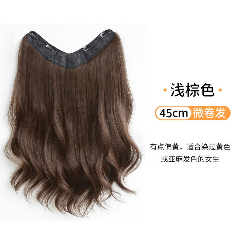 長い髪の女性用のマイクロカーリーワンピースウィッグ、ふわふわで軽い目に見えないヘアピース、シームレスなヘアエクステンションウィッグ|undefined