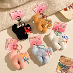 网红精品店爱心眼镜狗公仔钥匙扣挂饰少女背包玩偶装饰挂件小礼品