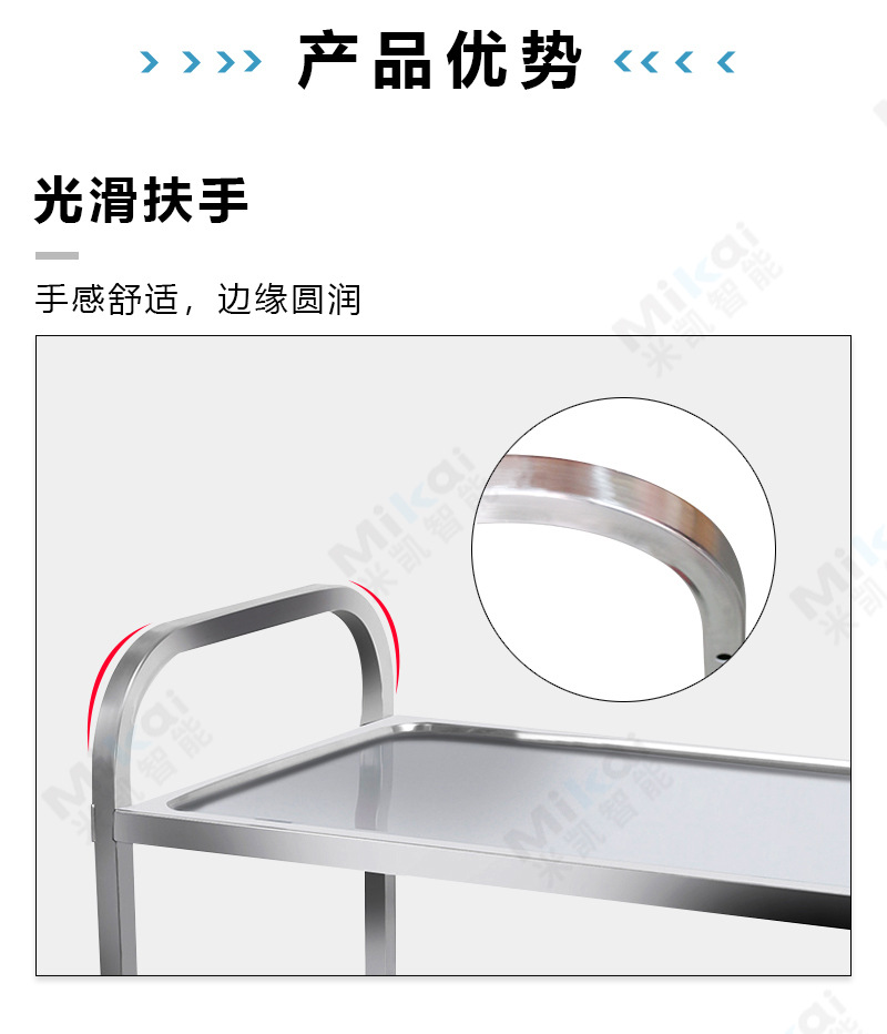 火锅详情_02.jpg