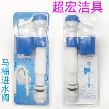 �RͰˮ��y�������Mˮ�y ���s����ʽ���������������ˮ�������y