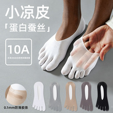 ��ָ��轺�������ļ����������˿���в�����10A����͸����ֺ��