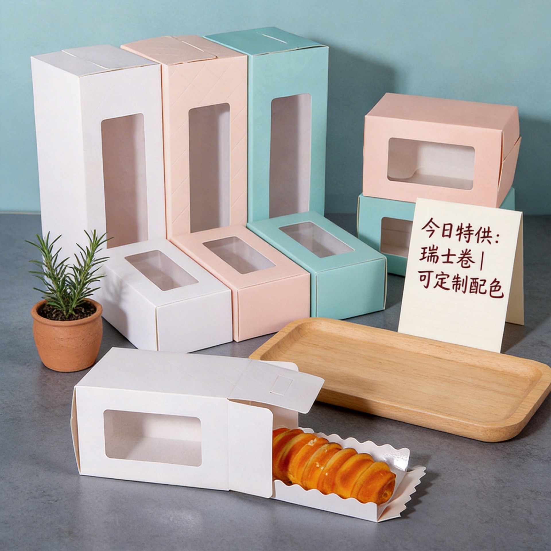 厂家批发开窗蛋糕卷包装盒瑞士卷盒纸杯蛋糕盒含内托甜品烘培礼盒