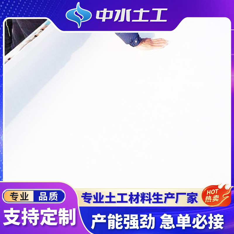 无锡厂家混凝土透水模板布 应用于高铁桥墩 量大优惠