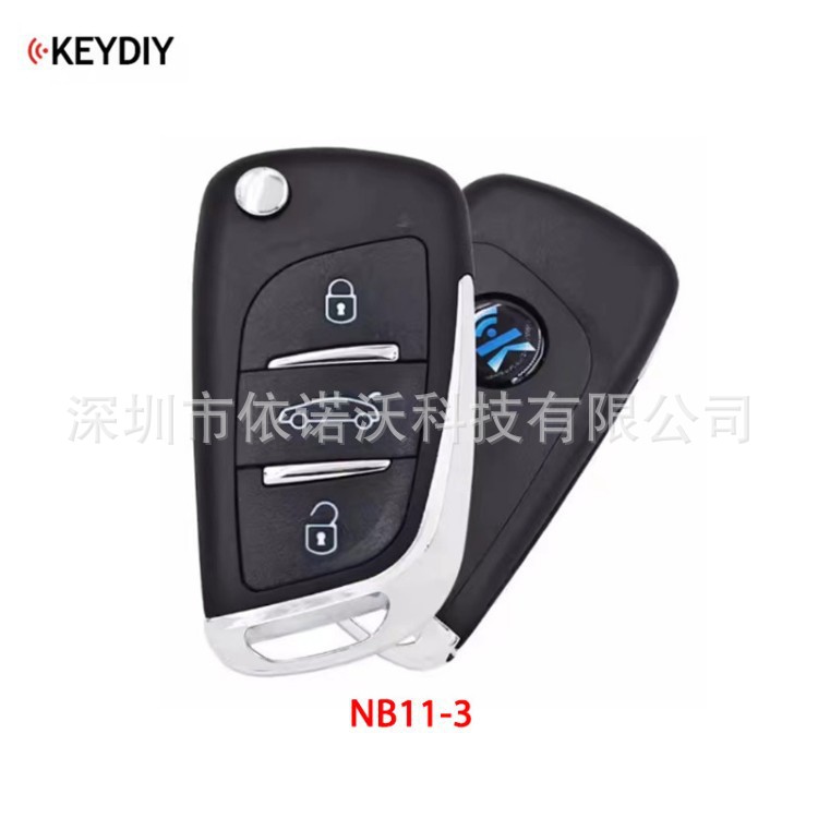 KEYDIY KD NB series sub-units NB29 NB11-2 NB11-3 universal remote control car key, international version