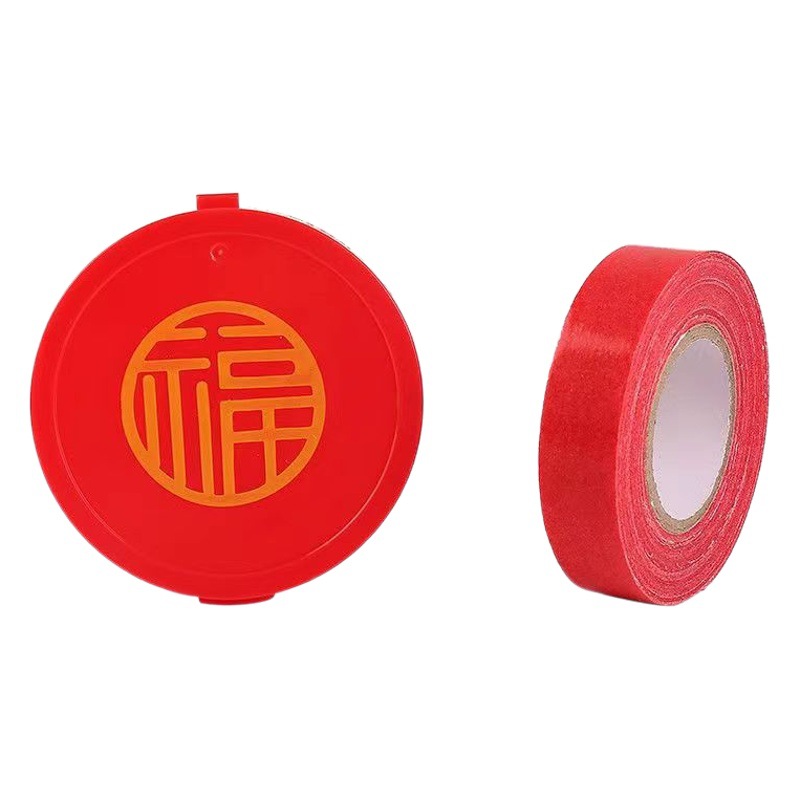 2025 rejilla de alta adherencia cinta adhesiva de doble cara sin trazas pegatinas coplas del Festival de Primavera cinta adhesiva de doble cara especial cinta a base de tela al por mayor