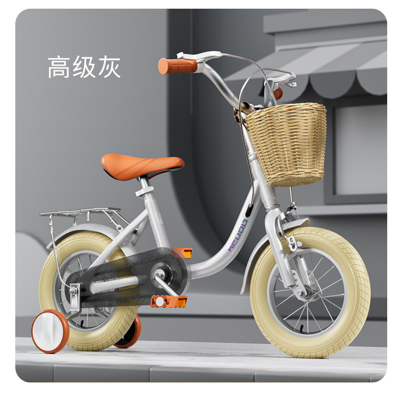 新详情红_16
