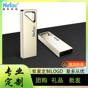 �m���ʿƽ���U�P�yɫ���ⶨ��LOGO֧��һ�����l�F؛��lU326 32GB