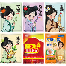 ����ů�Nů�����N�԰l���Nů���ӷ�����ů�ӟ��N����ů����������