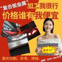 热轧现货304不锈钢复合板 Q235B+316L不锈钢碳钢板爆炸复合加工吗