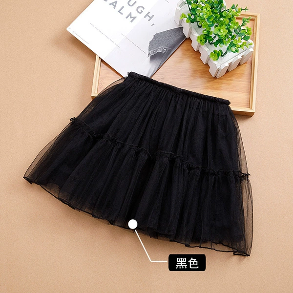 Pure color gauze skirt-black
