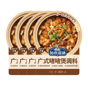 ���c��ζ�Vʽ�������{��50g���b�S�F�u�ҠF��ŹǴ��r���ţ����