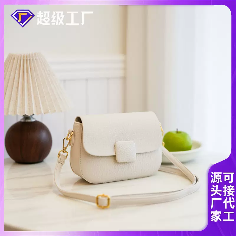 时尚小众手机小包包女2024新款韩版ins通勤单肩包洋气爆款斜挎包