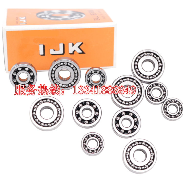 Japan IJK bearing miniature Ball bearing 1096 bearing 196 bearing 12306 size 6*15*5mm