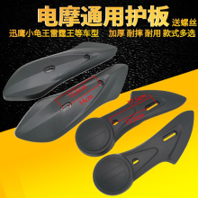 ̤��늄�܇ƽ���o��Ѹ��ͨ�Ó����ɂ������ƿ܇�⚤���ϼ��w��