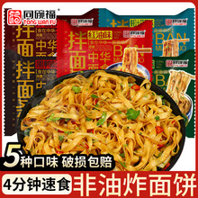 ͬ�븣�ɰ���l�������䷽����t��ը�u�[�͸ɰ�����ʳ�k����ҹ��