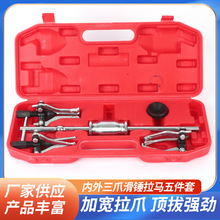 ���N���R�M�����b �S�����l���N���R�S����������жȡ����