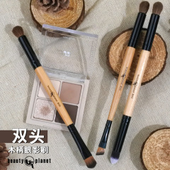 雙頭便攜馬毛動物毛滄州兩用眉刷眼影刷遮瑕刷唇刷化妝刷套裝全套