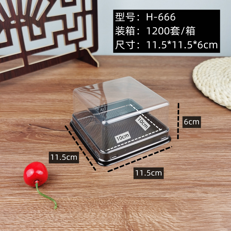 H-666黑 尺寸图.jpg