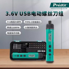 Pro`skit/ PT-1366U 3.6V USB늄ݽzM261ʽM