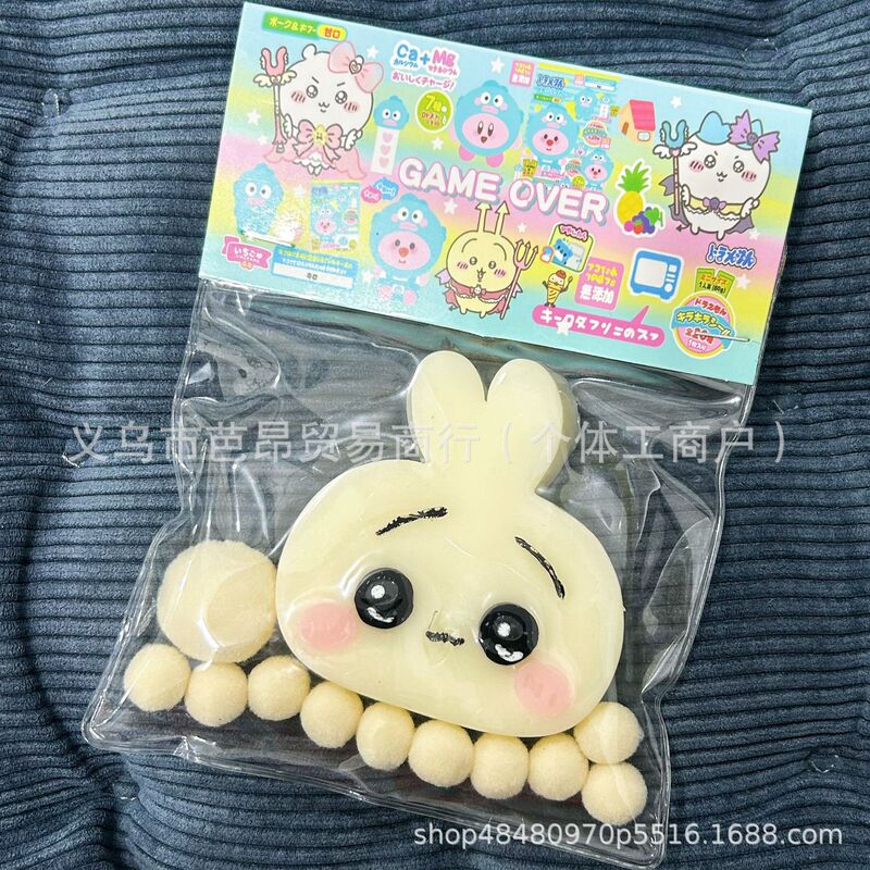 新商品のチカワ吉伊カードのワウサキのつまみと同じタイプの小八吉伊のおもちゃの解凍とつまみの卸売り|undefined
