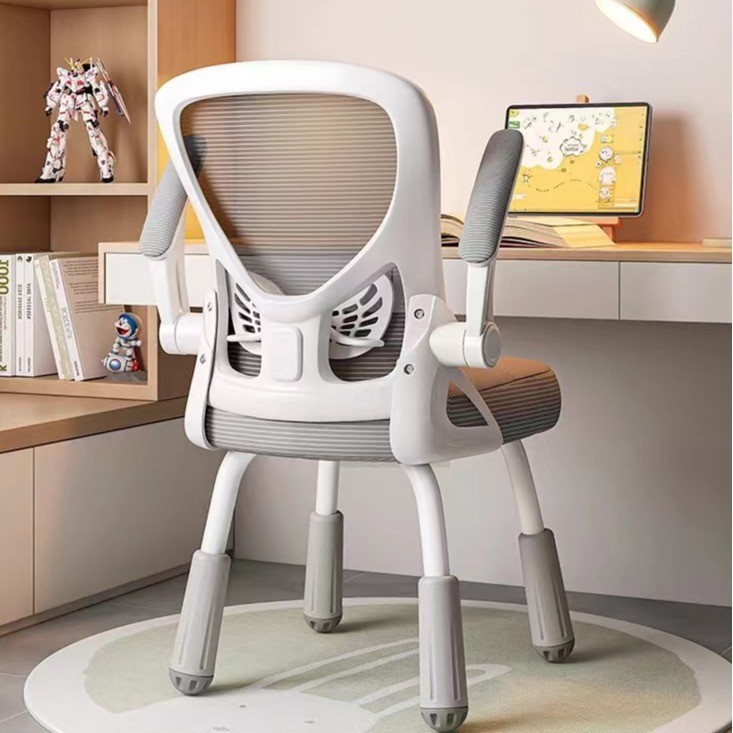 Study Chair Computer Chair Home Sedentary Comfortable Desk Writing Stool Junior High School Student Adjustable Four-Legged Kids Seat