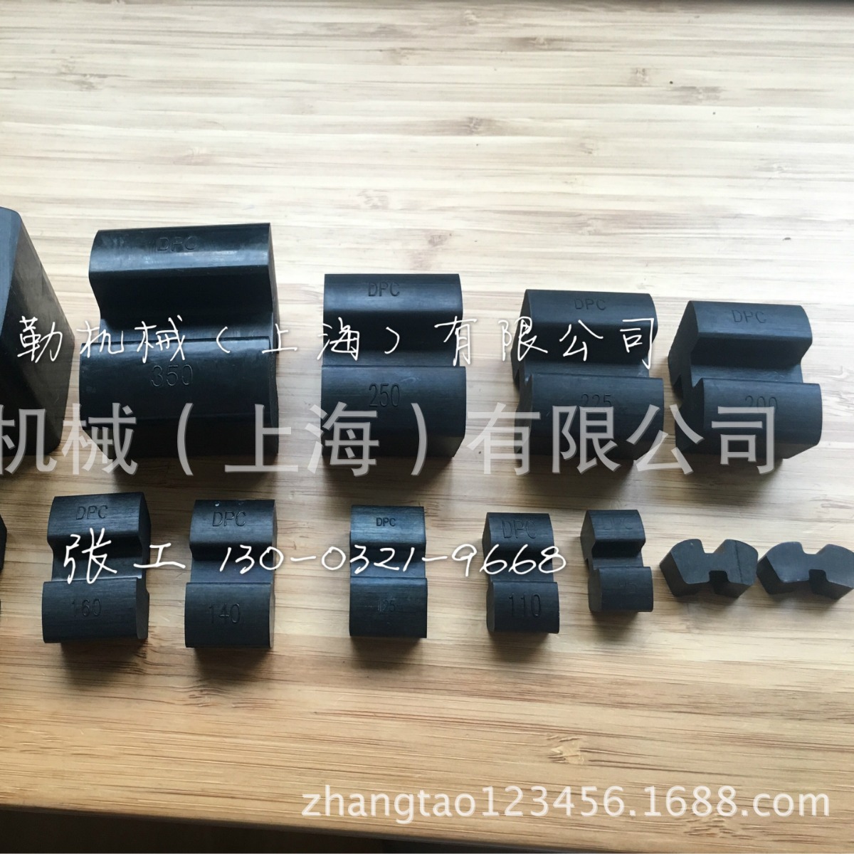 Flender联轴器N-EUPEX 140弹性体橡胶料件编号2LC0100-1WA00-0AA0