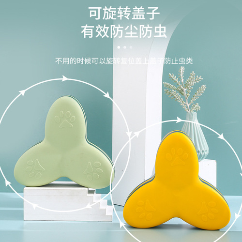 Pet Supplies Amazon New Dog Educational Toys to Relieve Boredom Interactive Educational Feeding Toys Wholesale