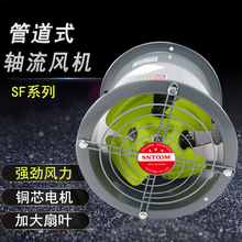 SFϵSʽͨLCIaNùܵʽSşLͨLC