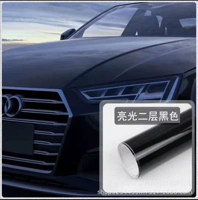 Factory wholesale car color change film air guide film matt light color change film 28 meters hand training film (Automotive Film) - sky-blue-black