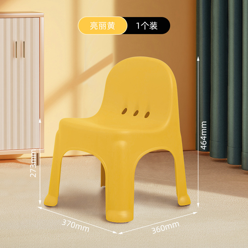 D-2099 Bubble Beds Bright Yellow