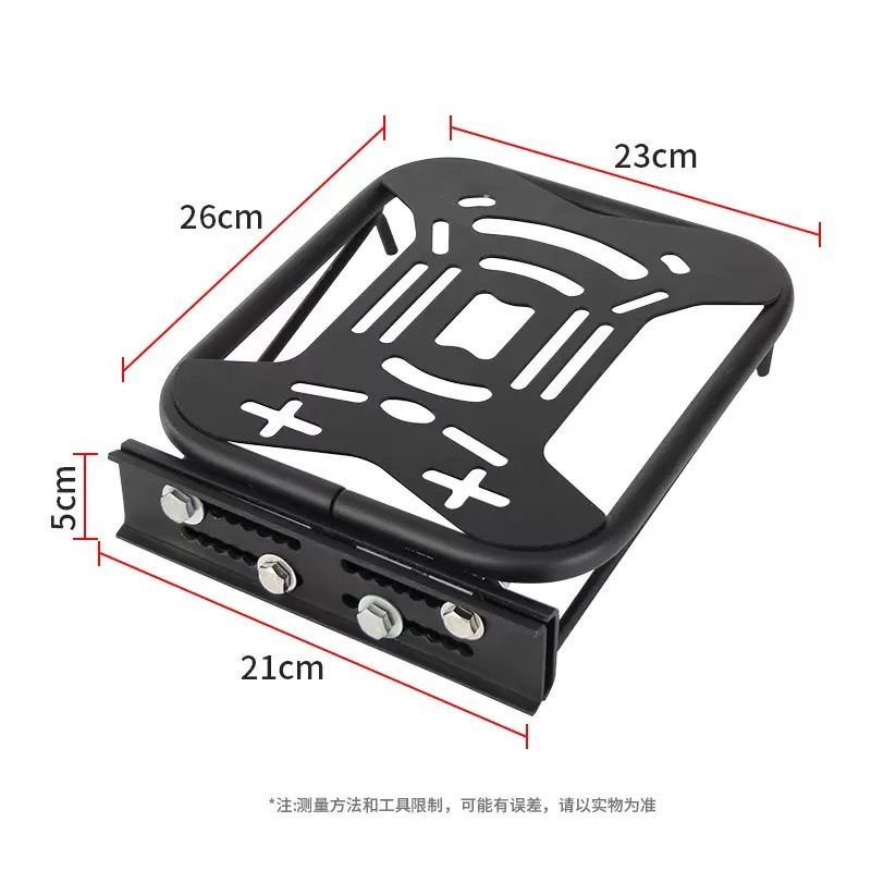 Electric Scooter Trunk Compatible with Yadea, Aima, and Tailg, Universal National Standard Small Electric Scooter, with Enlarged Trunk and Additional Trunk Bracket