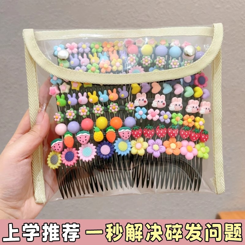 2025 nuevos niños lindo peine de pelo roto niña frente flequillo insertado peine horquilla niña parte posterior de la cabeza horquilla tocado