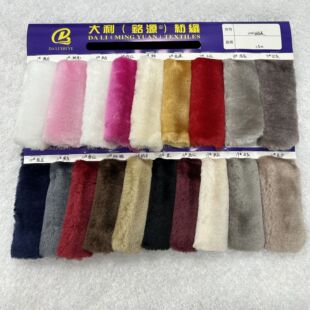 1000G����ƽë �Ӻ��Ȧ�q ƽ��ë Ь���������b�ƽë�q����