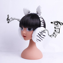斑马纹造型头戴式耳机时尚卡通创意动物毛绒布艺礼品音乐手机耳机