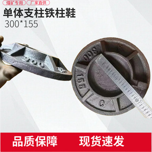 ���wҺ��֧����Ь�F��Ь ���ȸ߿�������ĥXFD350 �T���Ь