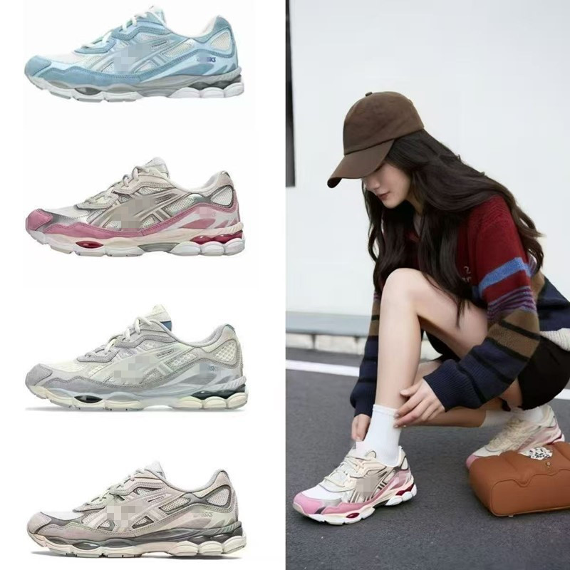 Putian Shoes Gel-Nyc New Retro Trendy Shock-Absorbing Breathable Wear-Resistant Non-Slip Sports Casual Running Shoes for Men and Women