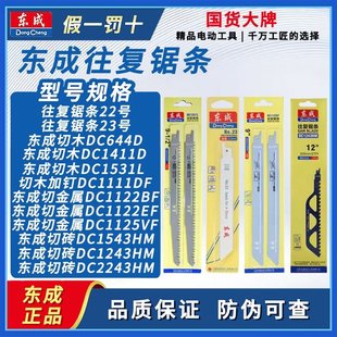 �|�������䏗l������и�Ƭ늄��Ƭľ��ľ�����ϼt�u�R���䏗l