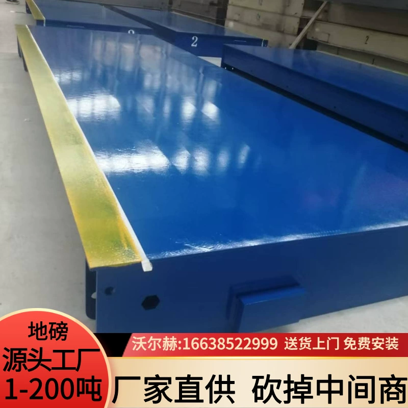 Шаньси цифровые автомобильные весы для взвешивания от 1 до 200 тонн, высокая точность