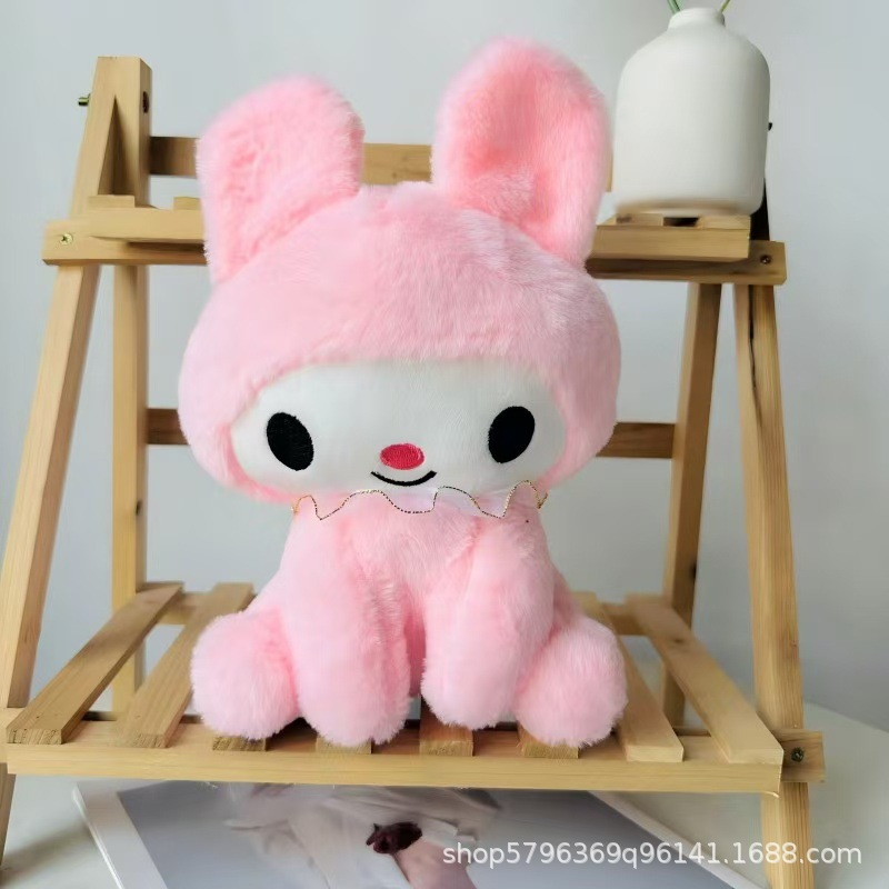 Nuevo juguete de peluche de ocho pulgadas 25cm máquina de agarre muñeca Linda muñeca Regalo de Cumpleaños muñeca de lanzamiento de boda