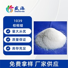 �ؙ�Ϟ��1039 ˮ��Ƥ���ָ�Ϟ�� ľϞ�Ͱ����ؙ�Ϟ�� ����Ϟ