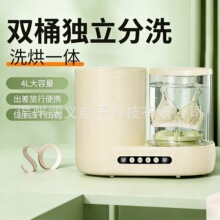 �pͰϴ�±��{���ⰲ�bϴ�m�ӌ�����������ѝ�냺С������ϴ�C