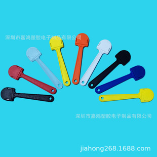 �L�ڹ���̨�������ֱ������ȱ�O�����ֱ�PP�б��ЏV�����L���F؛