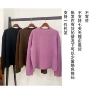 精品宽松版百搭牦牛绒毛衣
