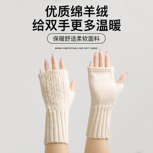 �¿��黨�L��¶ָ����Ů�ﶬᘿ�ë�����ױ�ů�����r�ЌW���o��